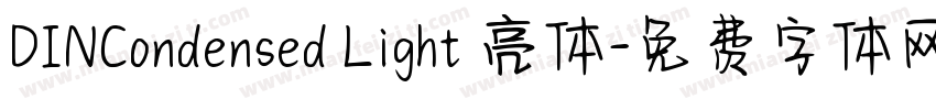 DINCondensed Light 亮体字体转换